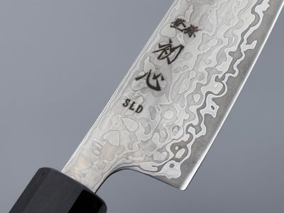 Hatsukokoro Hikari SLD Kurozome Petty 130mm