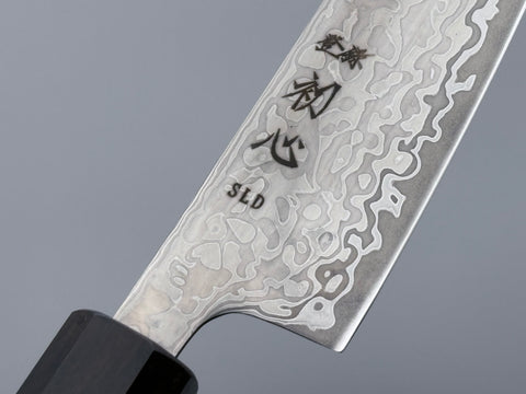 Hatsukokoro Hikari SLD Kurozome Petty 130mm