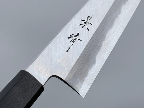 Kagekiyo - White #2  Gyuto 210mm Urushi