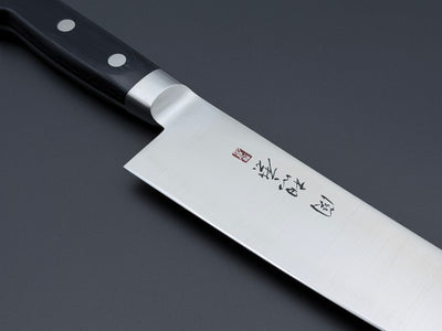 Seki Souma AUS8 Gyuto 240mm
