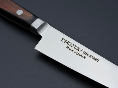 Sakai Takayuki TUS Petty 120mm