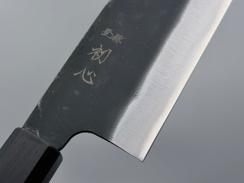 Hatsukokoro Aokitae Blue #2 Kurouchi Bunka 200mm