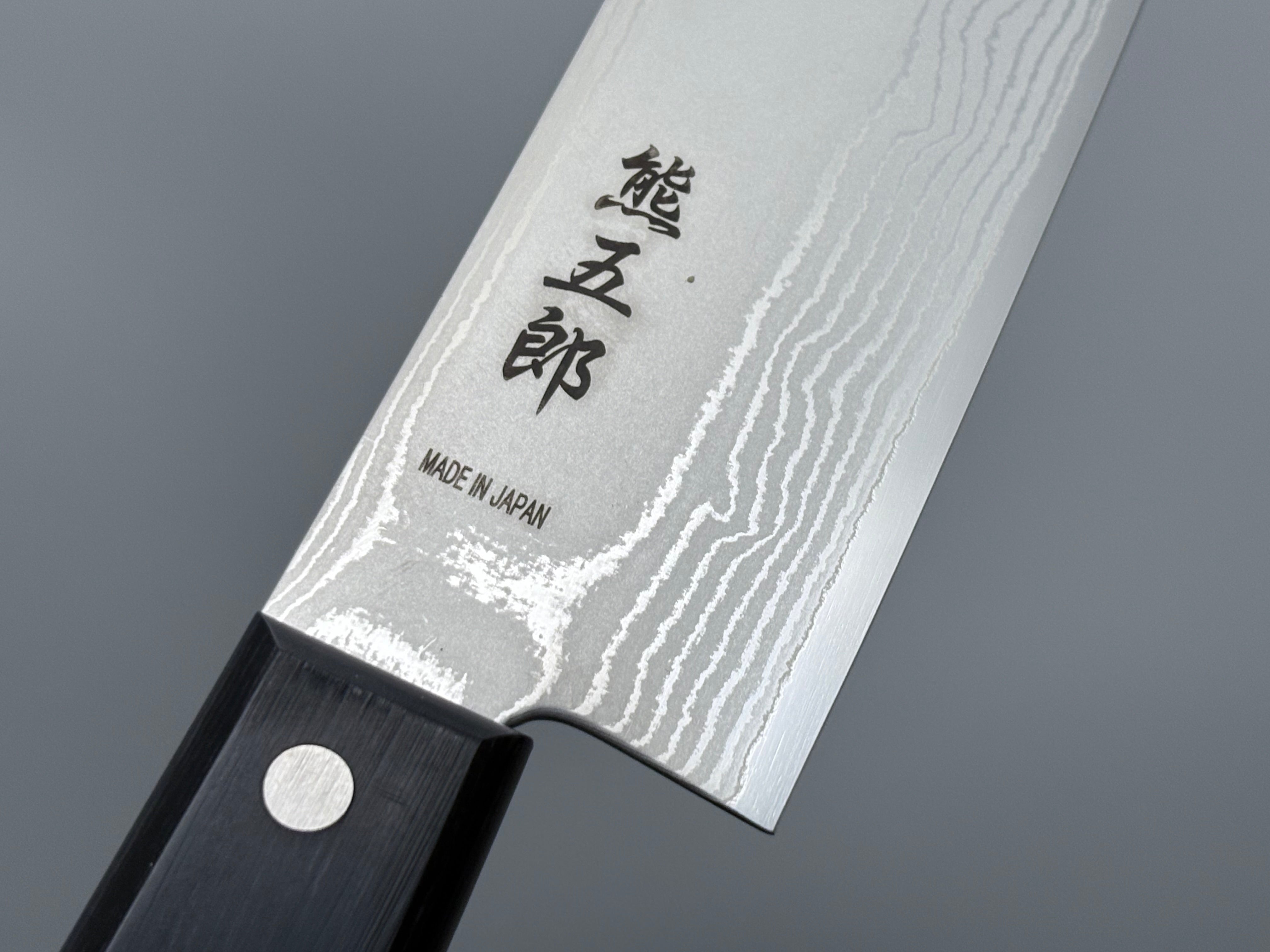 Tetsuhiro VG1 Damascus Nakiri