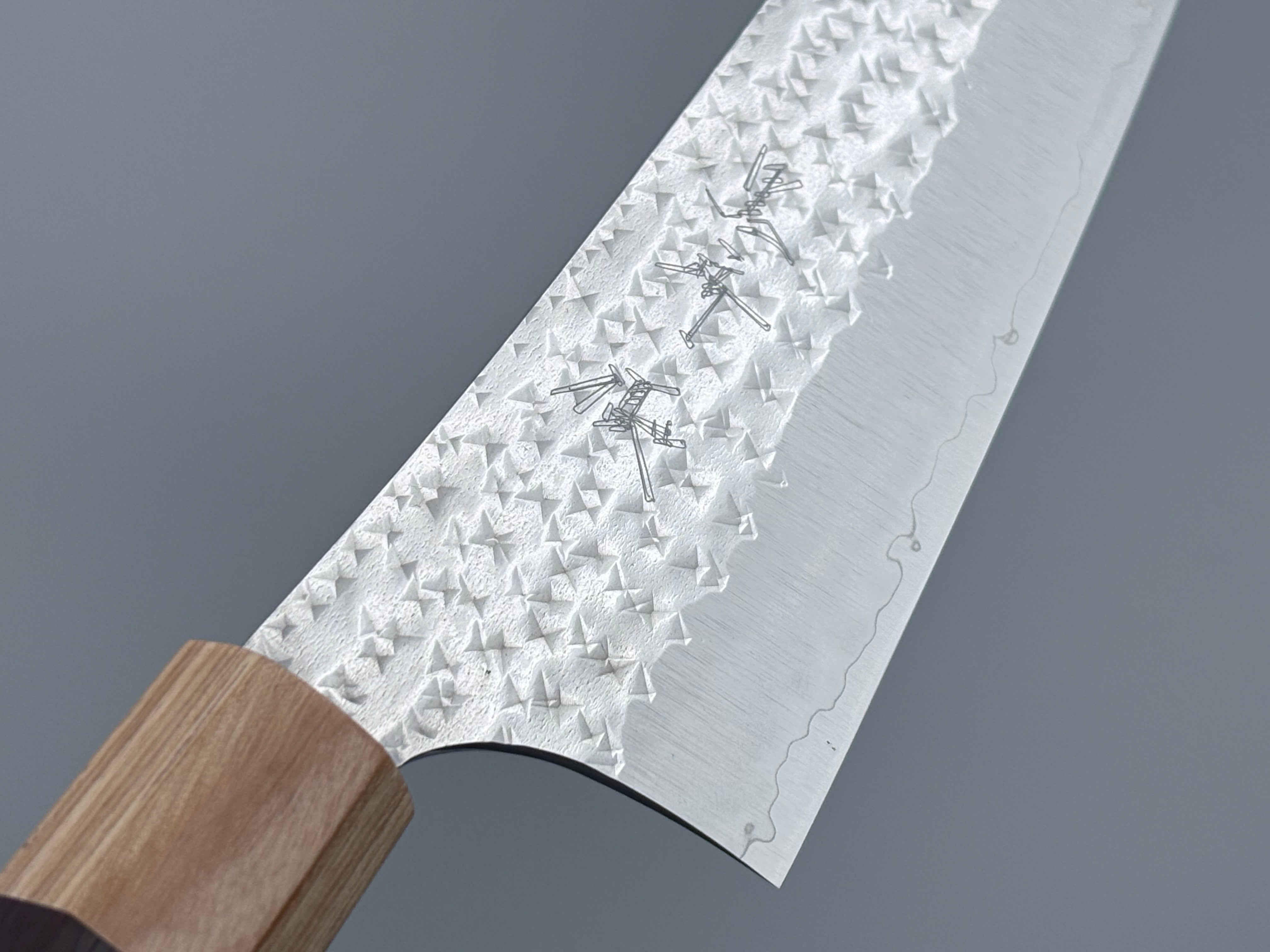 Yu Kurosaki Senko Gyuto 210mm