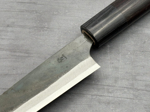 Ohishi Aogami #1 Kurouchi Petty 130mm