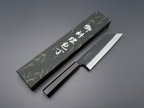 Hatsukokoro Aokitae Blue #2 Kurouchi Bunka 200mm