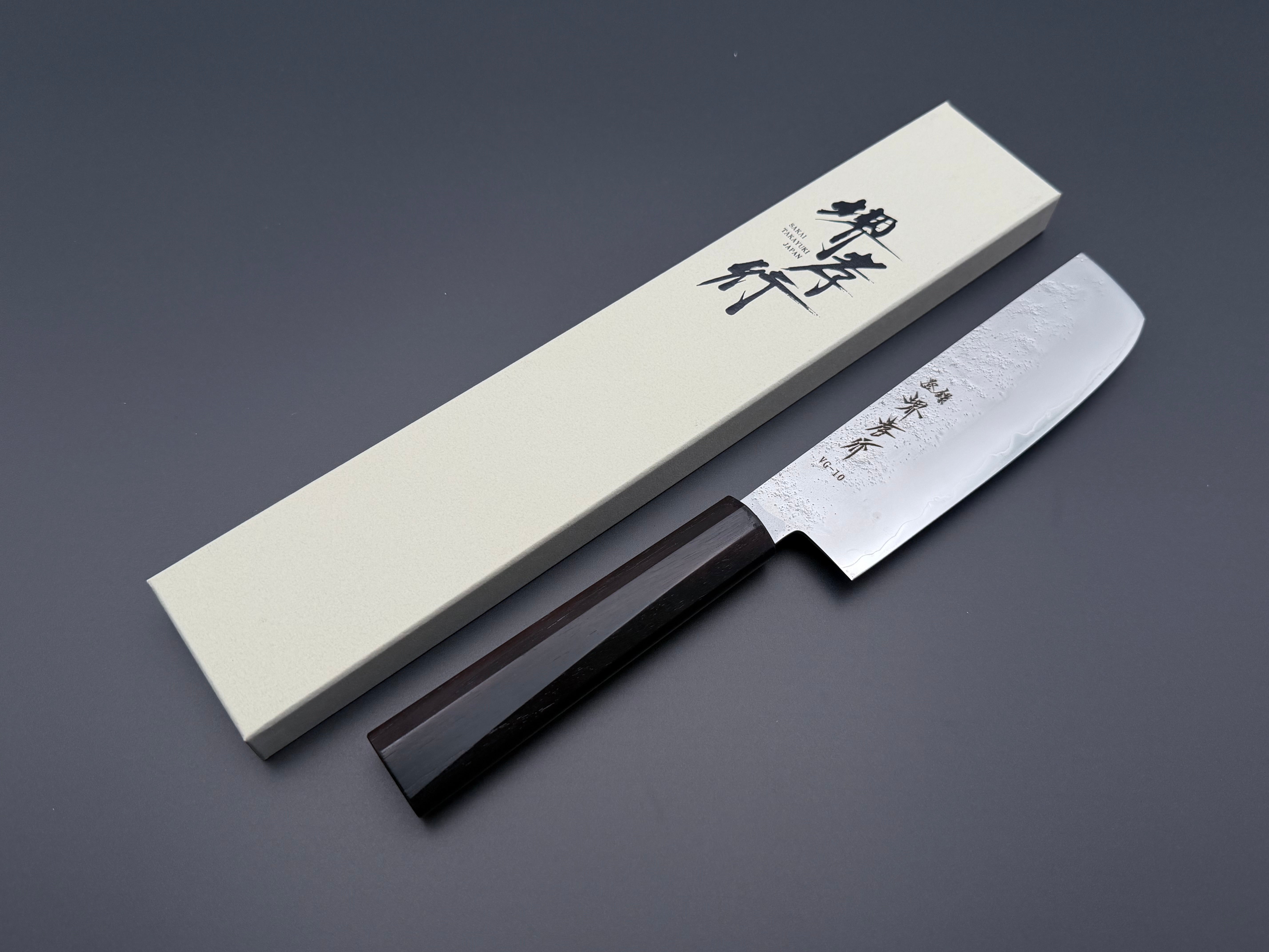 Sakai Takayuki VG10 Nashiji Nakiri