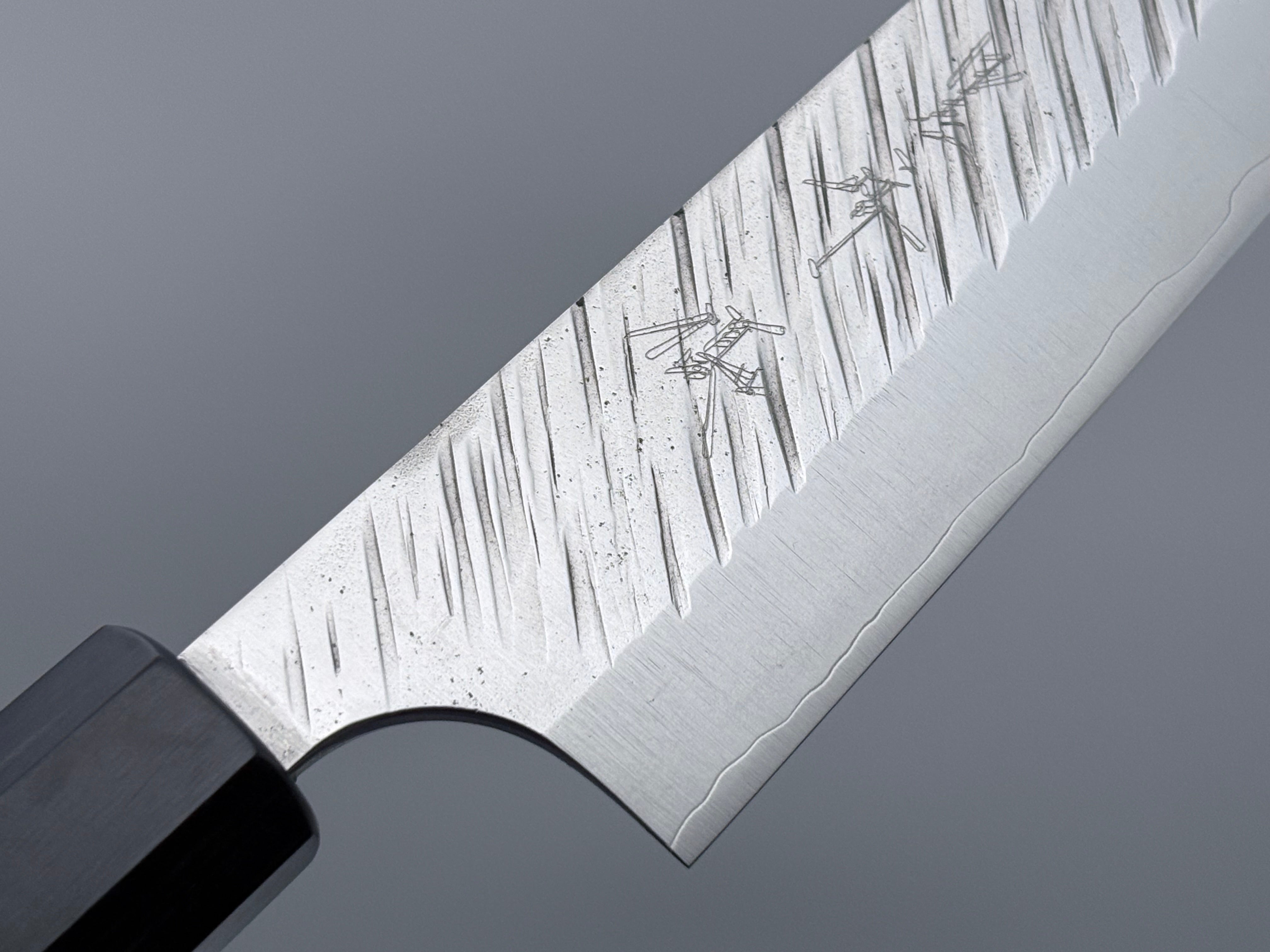 Yu Kurosaki Fujin SG2 Sujihiki 270mm – Cutting Edge Knives