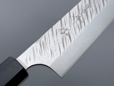 Yu Kurosaki Fujin SG2 Sujihiki 270mm