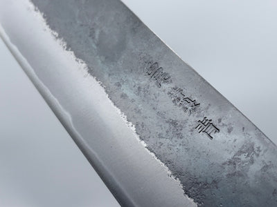 Miyao Cutlery Blue #2 Nakiri