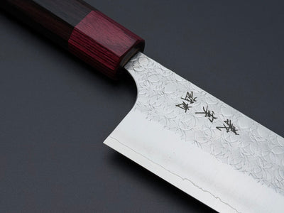 Yoshimi Kato Minamo SG2 Gyuto 210mm