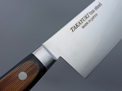 Sakai Takayuki TUS Gyuto 300mm