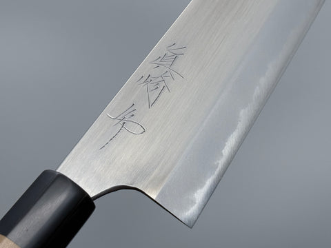 Naoki Mazaki White #2 Migaki Santoku