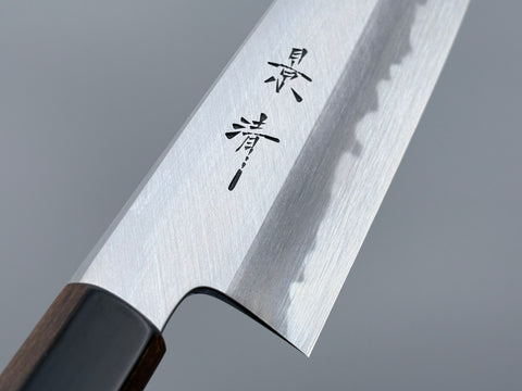 Kagekiyo - Blue #1 Santoku Kuroro