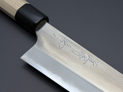 Naoki Mazaki White #2 Migaki Gyuto 240mm