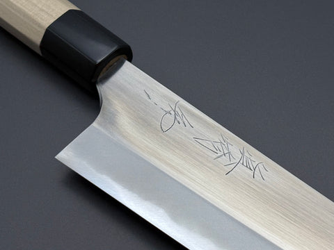 Naoki Mazaki White #2 Migaki Gyuto 240mm