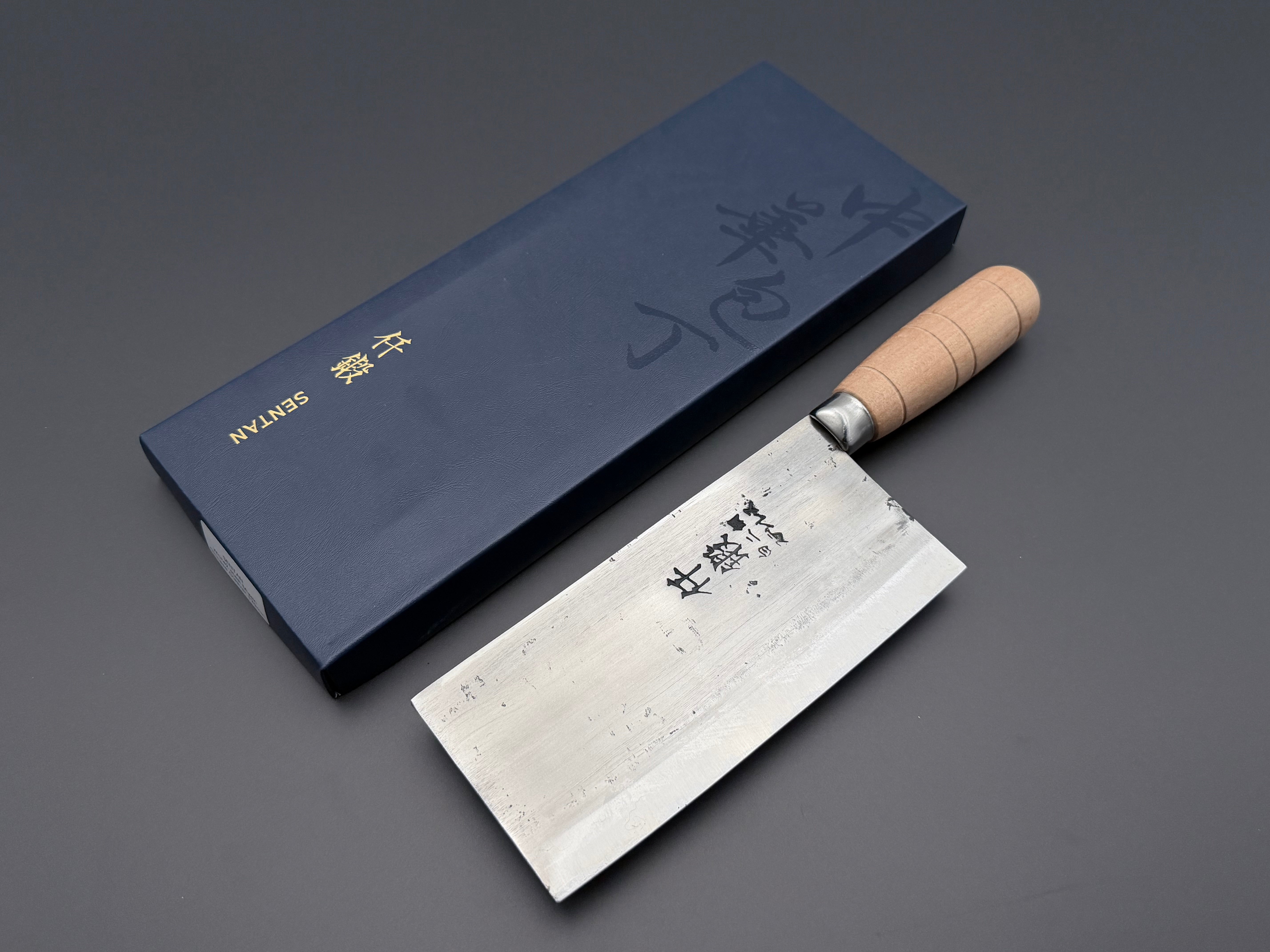 Sentan White #2 170mm Chinese Cleaver