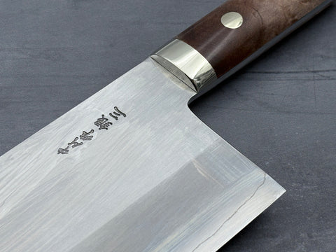 Satoshi Nakagawa Ginsan Chinese Cleaver