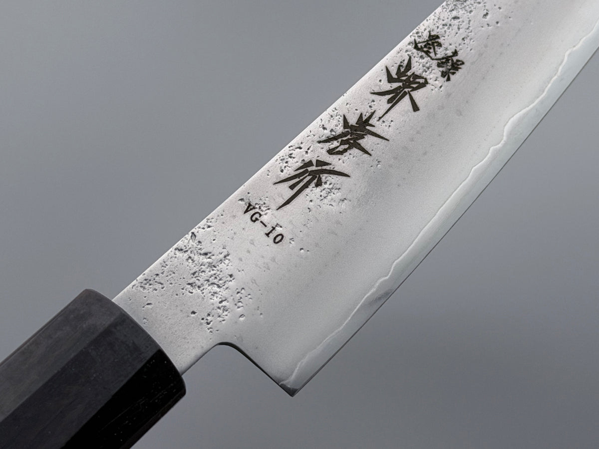 Sakai Takayuki VG10 Nashiji Petty 150mm