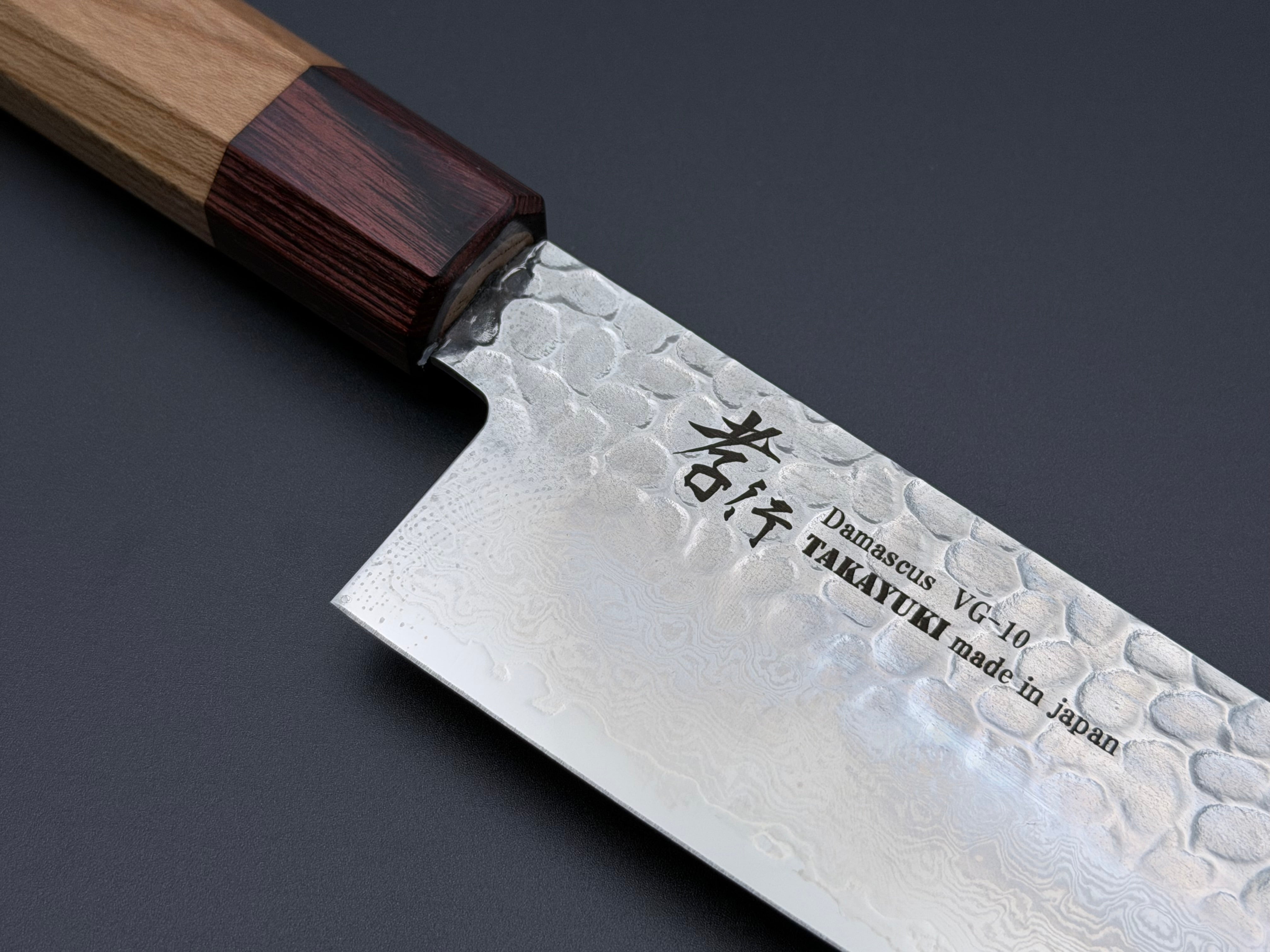Sakai Takayuki 33 layer Damascus Santoku