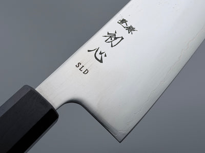 Hatsukokoro Hikari SLD Bunka