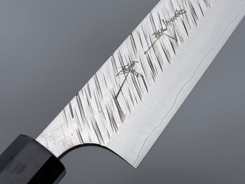 Yu Kurosaki Fujin SG2 Sujihiki 240mm
