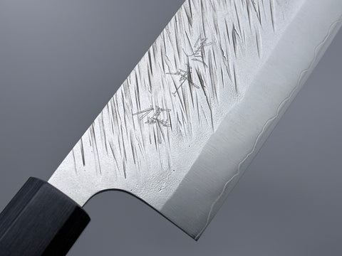 Yu Kurosaki Fujin SG2 Nakiri