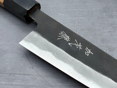 Shiro Kamo AS Kurouchi Petty 150mm