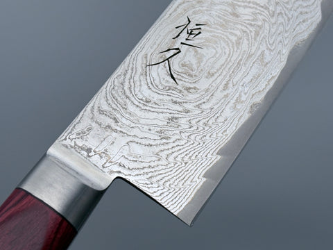 Tsunehisa AUS10 Damascus Kiritsuke Gyuto 210mm