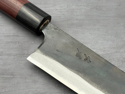 Ohishi Aogami #1 Kurouchi Kiritsuke Gyuto 210mm