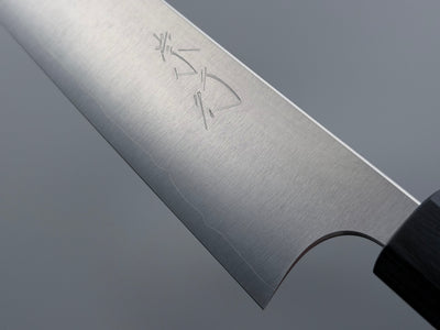 Koutetsu Chromax Sujihiki 240mm