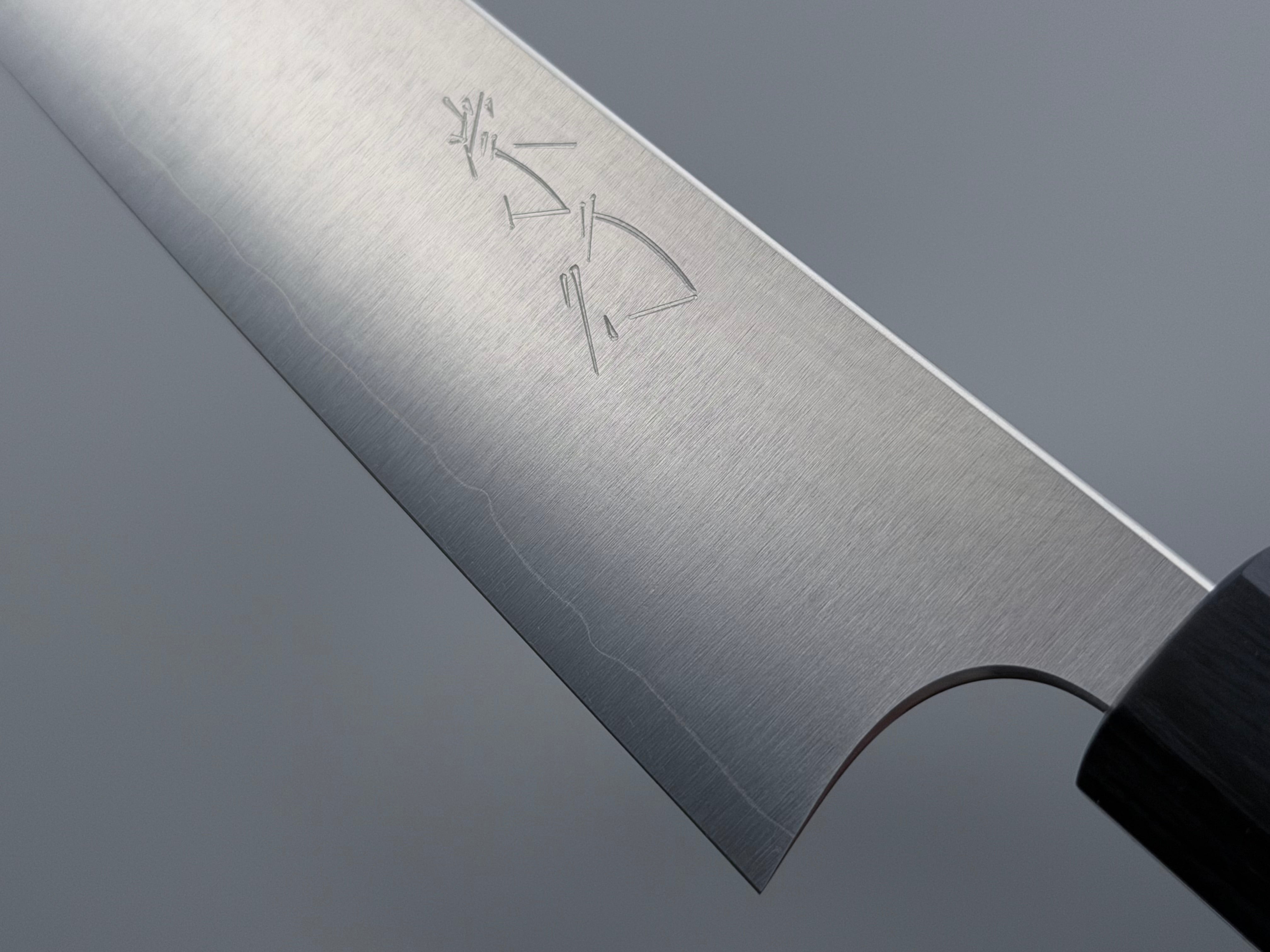 Koutetsu Chromax Sujihiki 240mm