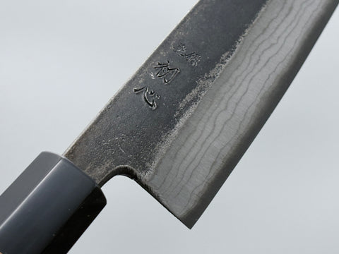 Hatsukokoro Kumokage Blue #2 Petty 150mm
