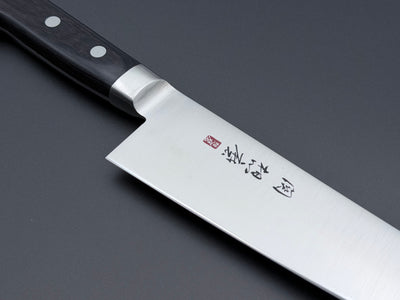 Seki Souma AUS8 Gyuto 210mm