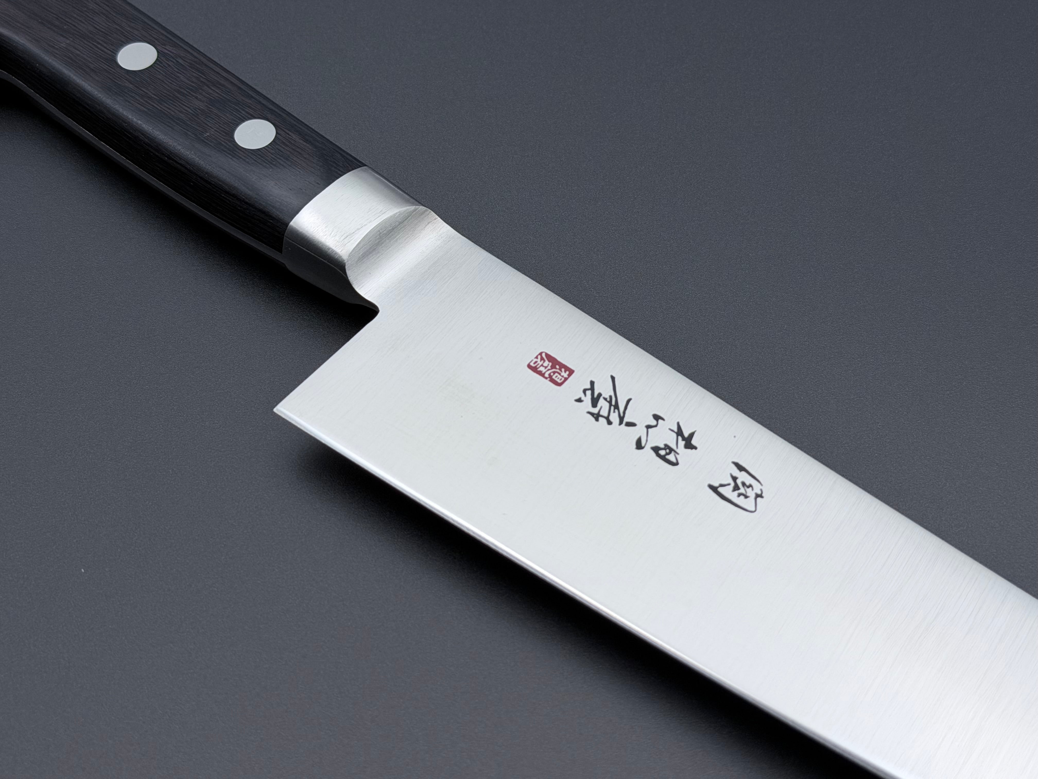 Seki Souma AUS8 Gyuto 210mm