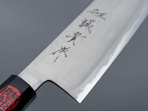 Shigeki Tanaka Blue #2 Gyuto 240mm
