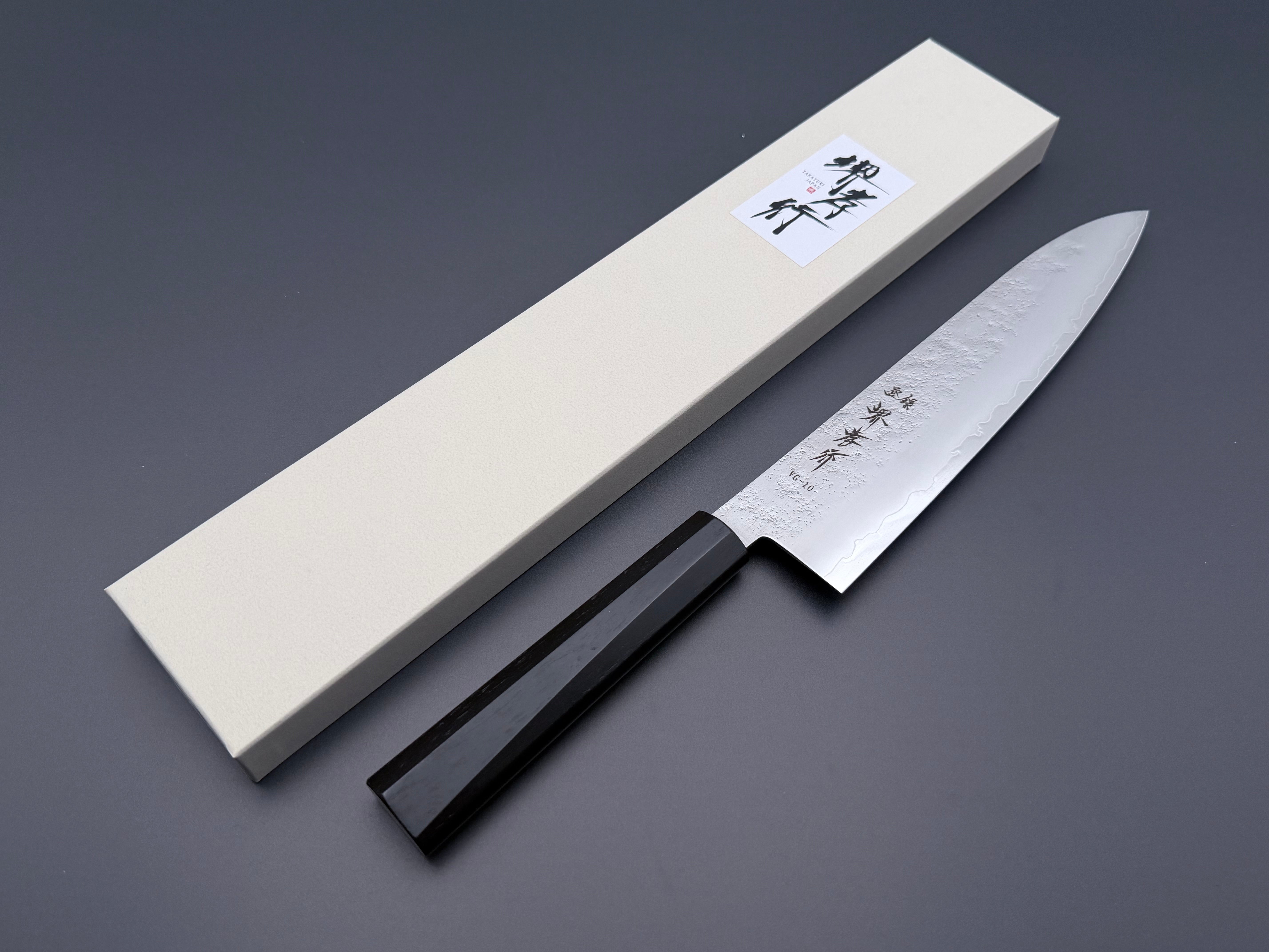 Sakai Takayuki VG10 Nashiji Gyuto 240mm