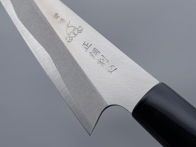 Misuzu Hamono M02 Ko-Bunka 105mm