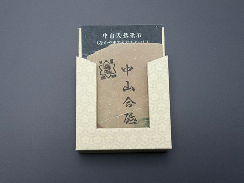 Nakayama Awasedo Natural Whetstone 10-12k