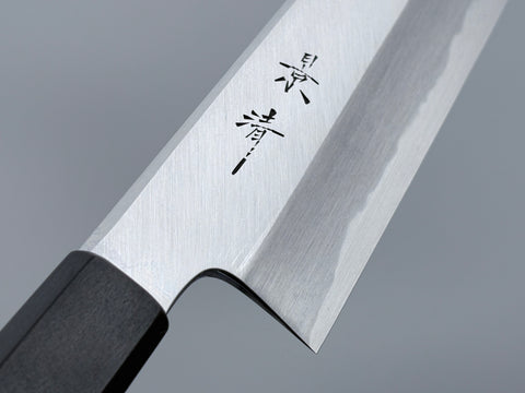 Kagekiyo - White #2  Gyuto 270mm Urushi