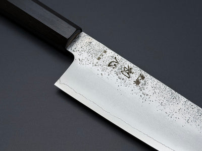 Hatsukokoro Ginrei Ginsan Ko-Bunka