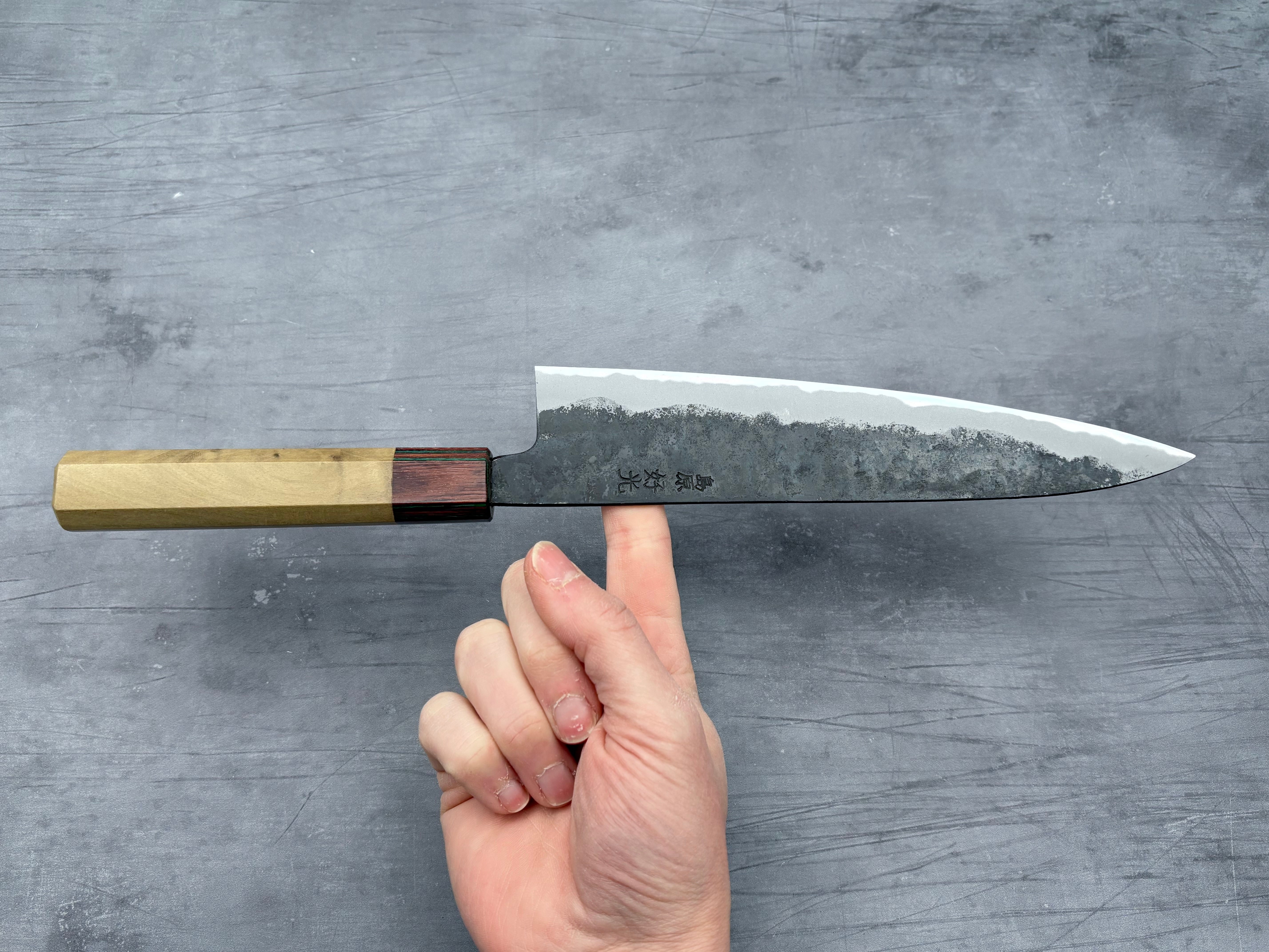 Yosimitu Kajiya Shirogami #2 Gyuto 210mm