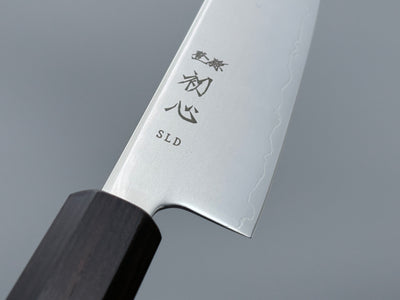 Hatsukokoro Hikari SLD Petty 130mm