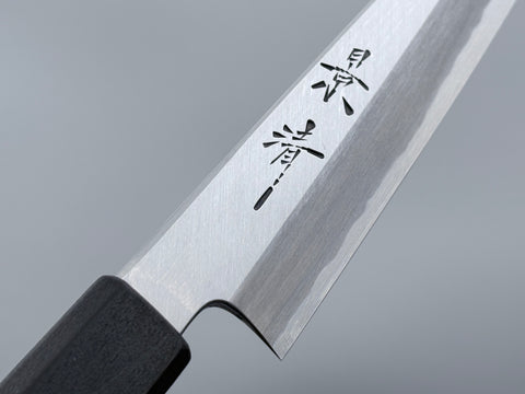 Kagekiyo - White #2  Petty 150mm Urushi