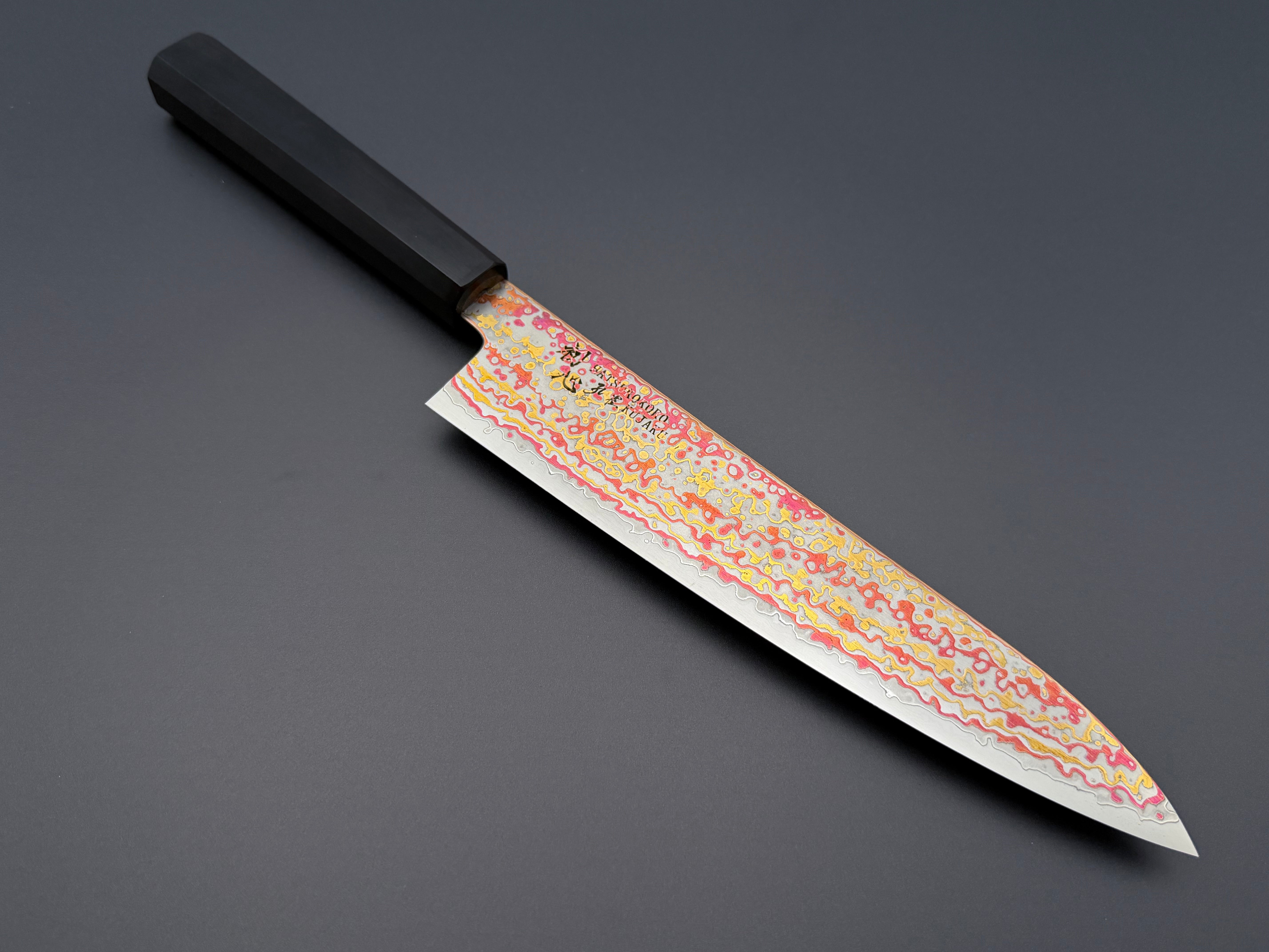 Hatsukokoro Kujaku V-Toku2 Rainbow Damascus Gyuto 210mm