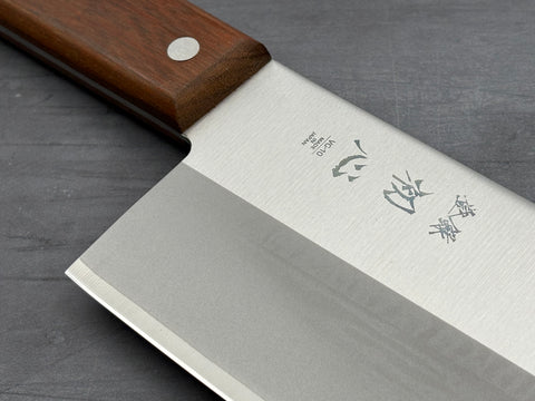 Hatsukokoro VG10 Chinese Cleaver