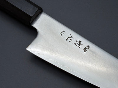 Hatsukokoro Hikari SLD Ko-Santoku 150mm
