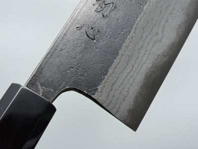 Hatsukokoro Kumokage Blue #2 Nakiri