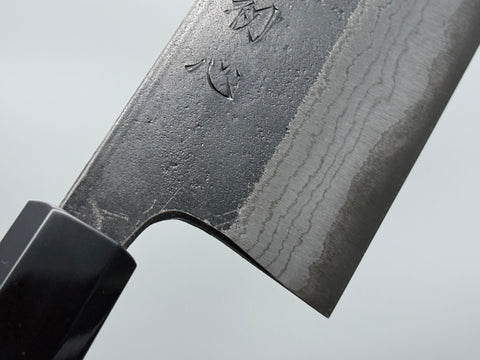 Hatsukokoro Kumokage Blue #2 Nakiri