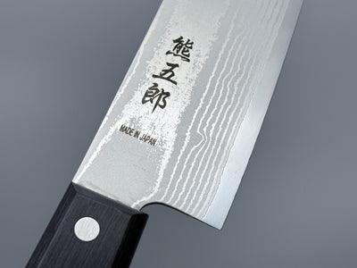 Tetsuhiro VG1 Damascus Santoku